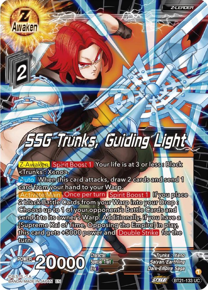 SSG Trunks, Guiding Light - Wild Resurgence - Dragon Ball Super