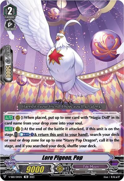 Lore Pigeon, Pop (Foil)