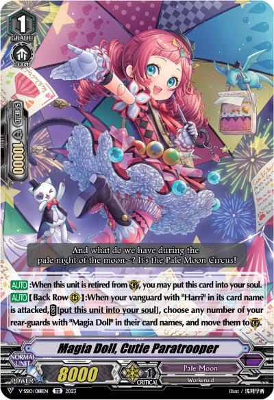 Magia Doll, Cutie Paratrooper (Foil)