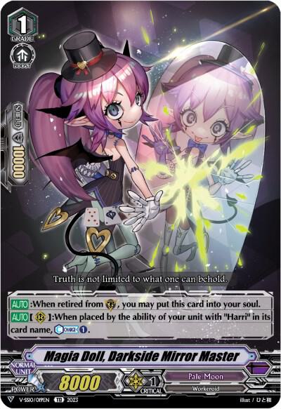 Magia Doll, Darkside Mirror Master (Foil)