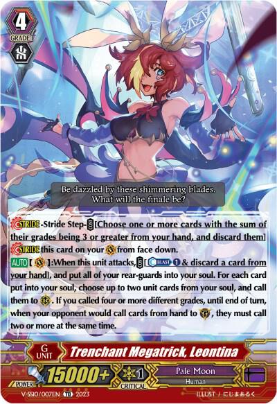 Trenchant Megatrick, Leontina (Foil)