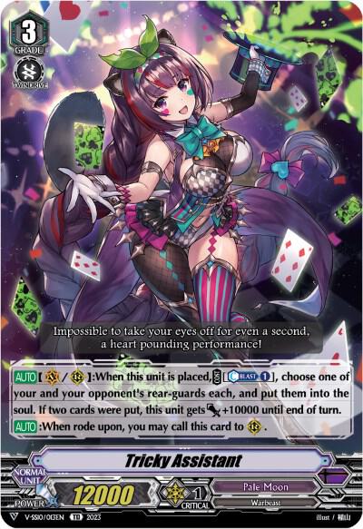 Tricky Assistant (Foil)