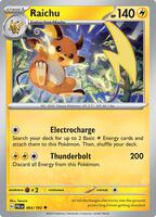 【psa】トップサン　裏青　ライチュウ　PSA9 RAICHU ポケモンカード PSA】トップサン 裏青 ライチュウ PSA9 RAICHU ポケモンカード