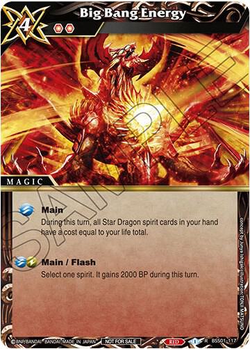 Big Bang Energy (Championship Pack 2023 Vol. 1)