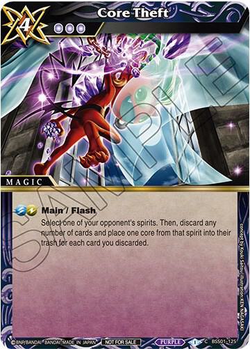 Core Theft (Championship Pack 2023 Vol. 1) - Battle Spirits Saga