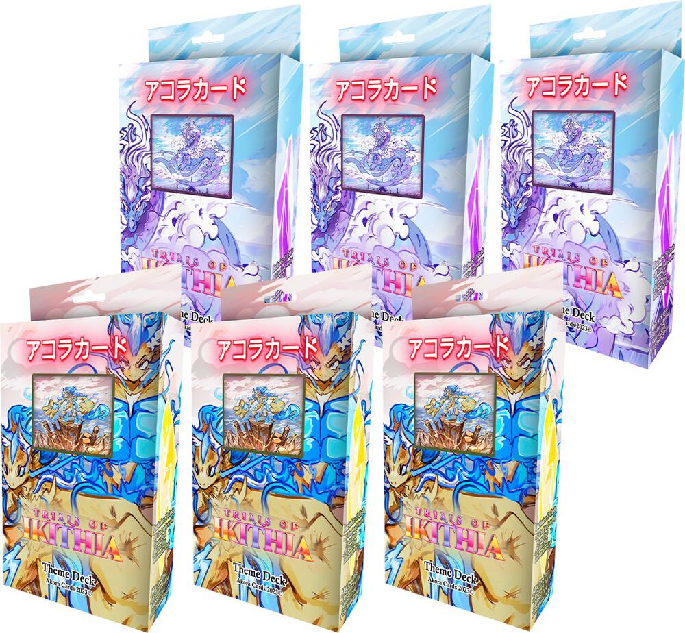 Trials of Ikithia Theme Deck Display