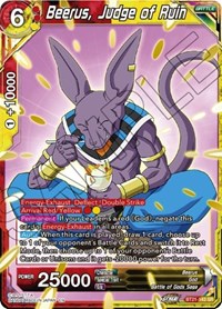 Beerus, Judge of Ruin card art
