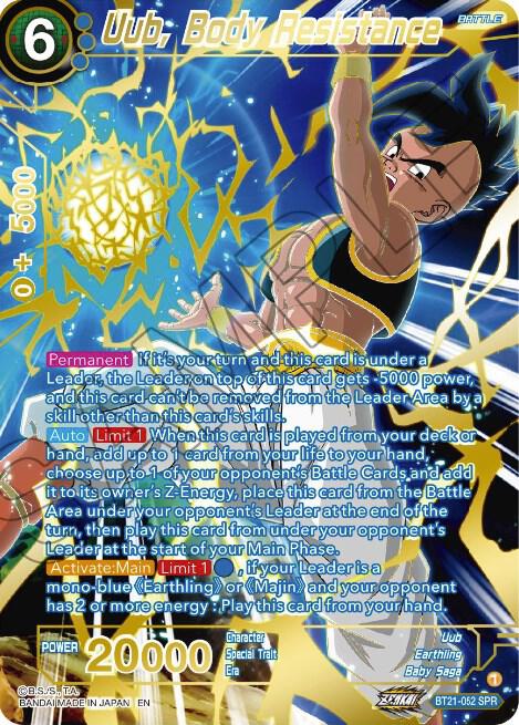 Uub, Body Resistance (SPR) - Wild Resurgence - Dragon Ball Super
