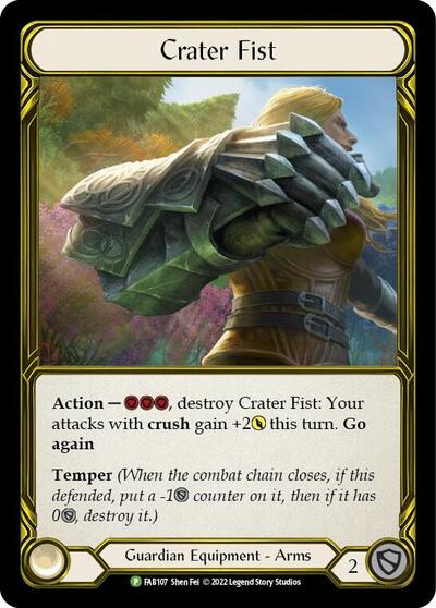 Crater Fist Golden