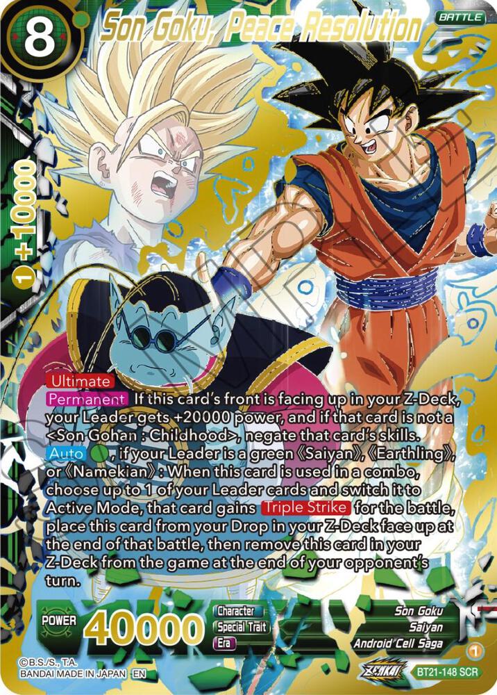 ドラゴンボールカード BGS9.5 Son Goku Peace Resolution Son Goku, Peace Resolution - Wild Resurgence - Dragon Ball