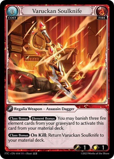 Varuckan Soulknife card
