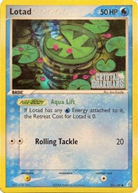 Lotad - 055/100 (EX Crystal Guardians Reverse Holofoil)