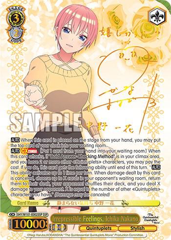 Irrepressible Feelings, Ichika Nakano (SSP)