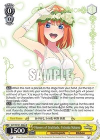 Flowers of Gratitude, Yotsuba Nakano (5HY/W101-E004 R) card