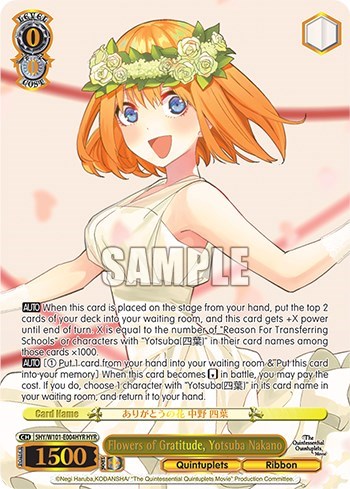 Flowers of Gratitude, Yotsuba Nakano (HYR) card