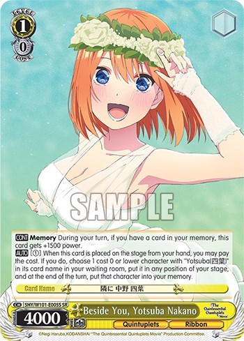 Beside You, Yotsuba Nakano (SR) card