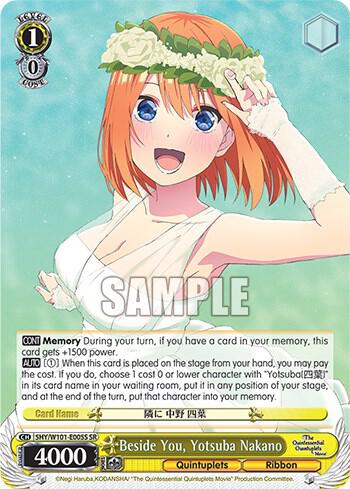 Beside You, Yotsuba Nakano (SR) - The Quintessential Quintuplets