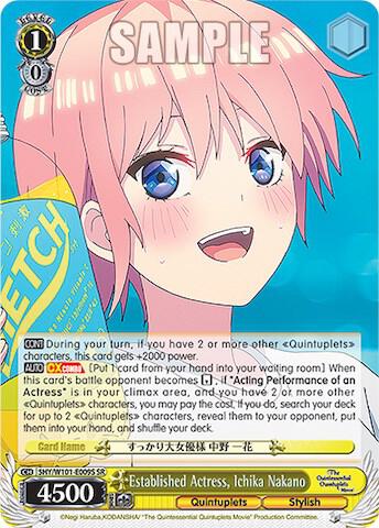 Established Actress, Ichika Nakano (SR)
