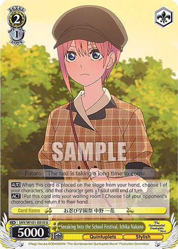 Sneaking Into the School Festival, Ichika Nakano