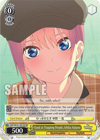 Good at Trapping People, Ichika Nakano (SR)