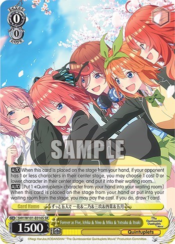 Forever as Five, Ichika & Nino & Miku & Yotsuba & Itsuki (SR) card