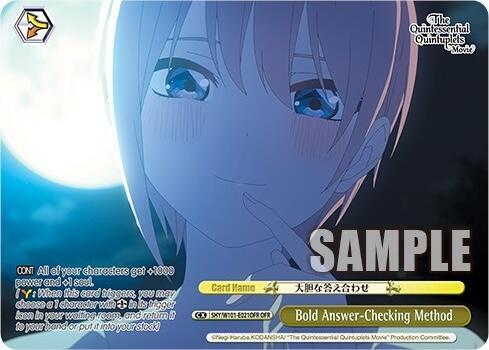 Bold Answer-Checking Method (OFR)
