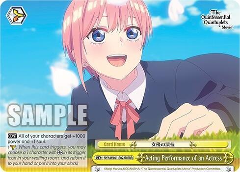 Acting Performance of an Actress (RRR)