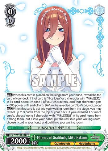 Flowers of Gratitude, Miku Nakano