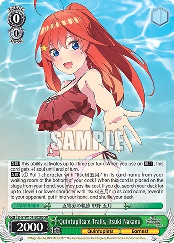 Quintuplicate Trails, Itsuki Nakano (SR) card