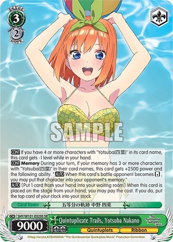 Quintuplicate Trails, Yotsuba Nakano (SR) card