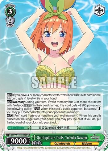 Quintuplicate Trails, Yotsuba Nakano (SR)