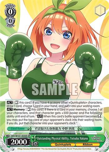 Outstanding Physical Ability, Yotsuba Nakano (SR) - The