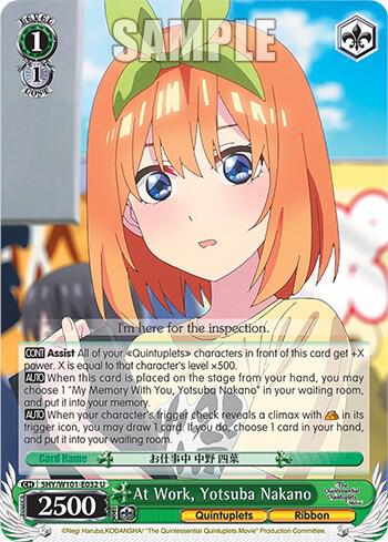 At Work, Yotsuba Nakano