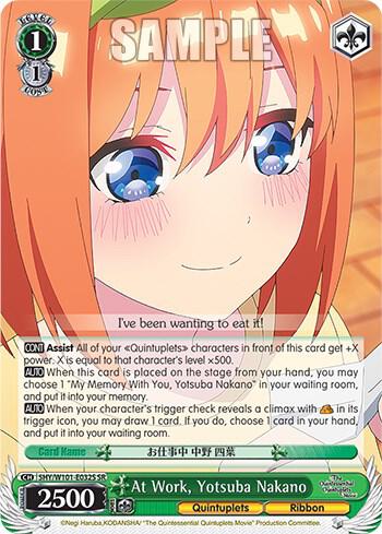 At Work, Yotsuba Nakano (SR)