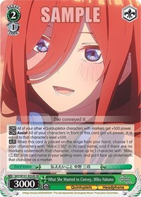What She Wanted to Convey, Miku Nakano (SR) (5HY/W101-E034S SR) card