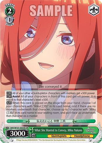 What She Wanted to Convey, Miku Nakano (SR)