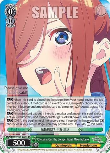 Checking Out the Competition? Miku Nakano (SR)
