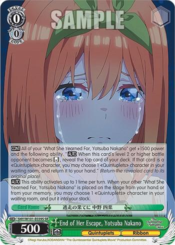 End of Her Escape, Yotsuba Nakano (SR)