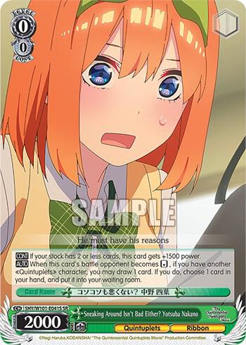 Sneaking Around Isn't Bad Either? Yotsuba Nakano (SR)