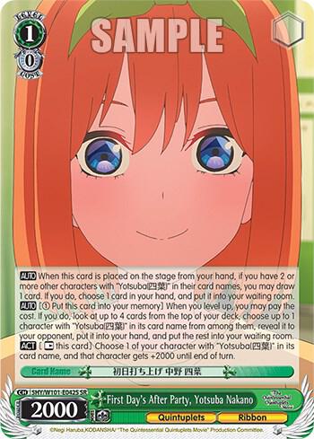 First Day's After Party, Yotsuba Nakano (SR)