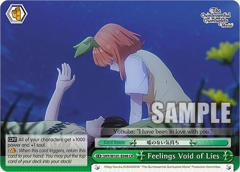 Feelings Void of Lies