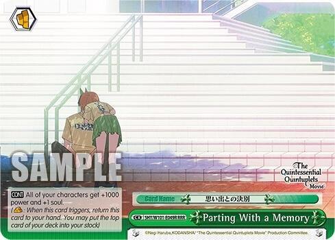 Parting With a Memory (RRR)