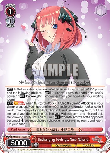 Unchanging Feelings, Nino Nakano card