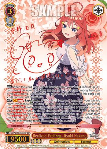 Realized Feelings, Itsuki Nakano (SSP)