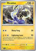 Deck Exclusives