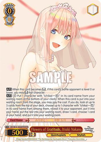 Flowers of Gratitude, Ichika Nakano (HYR)