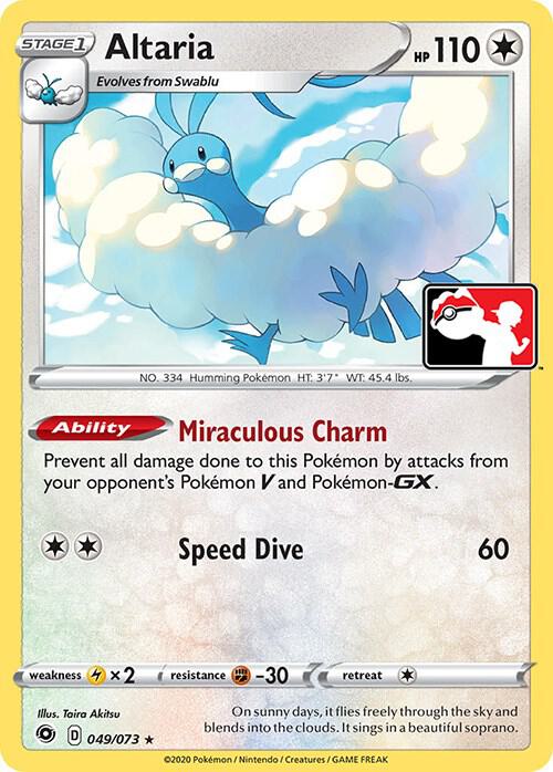 Altaria - 49/73 49/73