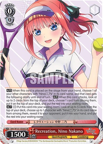 Recreation, Nino Nakano (SR) card