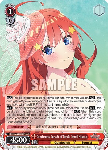 Continuous Pursuit of Ideals, Itsuki Nakano (SR) card