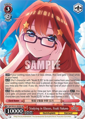 Studying in Glasses, Itsuki Nakano (SR) card